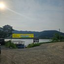 중앙레져 | 남양주 북한강 빠지 신세계 수상레저 웨이크보드 초보 강습 내돈내산 후기