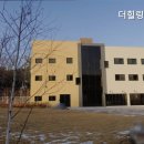 더힐링 네이버블로그