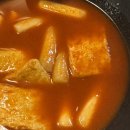 교촌치킨(방어점) 이미지