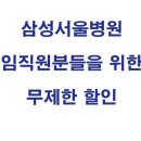 썸머짐 이미지