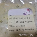 호미불닭발 학익점