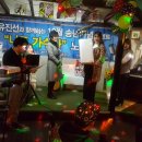 나도동네가수다 이미지