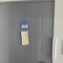 동산라인 이미지