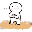 고잔로 이미지
