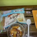 테마가있는치과의원 이미지