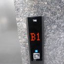 신봉3로7번길 이미지