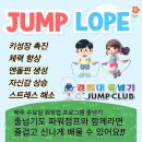 기운찬태권도장 이미지