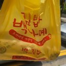 늘푸른어린이공원 화장실 이미지