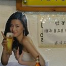 왕십리불난막창 이미지