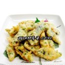 과메기일호식당 이미지