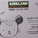 유한킴벌리(주)대전공장 이미지