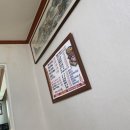 유동농장 이미지