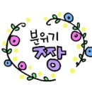 유아발레(7~8세) 이미지