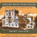 [[보르도]] 샤토 뒤크뤼-보카이유[Château Ducru-Beaucaillou] (그랑퀴리2등급) / 버티컬할까 합니다^^ 이미지