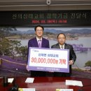 신안교회 이미지