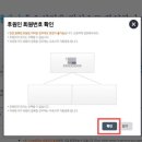 애터미제일센타