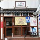 파리바게뜨 신대방삼거리역 이미지