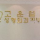 고운얼굴 이미지