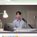 영상제작 프리-포스트 프로덕션 클래스입니다.