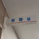 온봄 심리상담센터 | 성인 심리상담 추천 @차주현 심리상담센터 100분 상담 후기 (강남역)