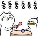 투썸플레이스 등촌역점 이미지