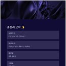 내혜홀광장2 이미지