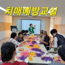 오성보건지소 네이버블로그