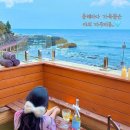 강동해변펜션 이미지