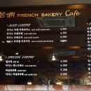 베떼엠제과