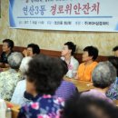 (주)엠지에이치 이미지