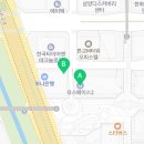 판교비젼공인중개사사무소 이미지