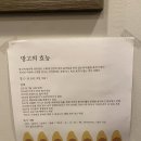 일상서재 이미지