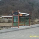 남사2리 이미지