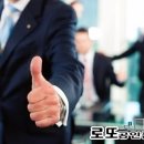 자연부동산컨설팅공인중개사사무소 이미지