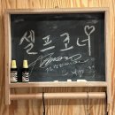 빈스앤피자 이미지