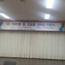 가야1동-9 이미지