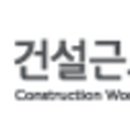 ㈜대민환경 이미지