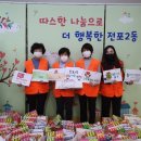 전포2동-5 이미지