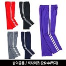 G5333 쇼핑하우