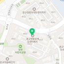 광교우리들약국 이미지