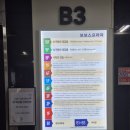 연회루 | [견적공유] 수원 SY컨벤션 웨딩홀 상담 후기｜단독홀·밝은홀·연회·주차