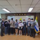 여주제일중학교 이미지