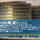 월드세무회계 이미지