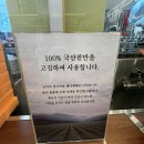 금옥당 - 동구 성남로 2 | 서울 성북동 고급스러운 수제 양갱을 판매하는곳 “금옥당”후기