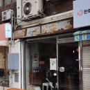 을지로4가역(5) 화장실 이미지