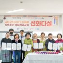 선화다실 이미지