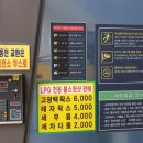 대명셀프세차장 이미지
