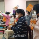 익산종로약국 이미지