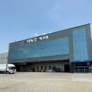 (주)엠에코 - 831 | (주)엠에코