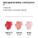샐러립 이미지
